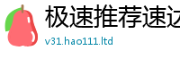 2025新澳门2025免费原料则2025年港彩黑白图资料